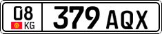 License plate of Kyrgyzstan, Private owners (2016)