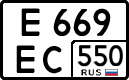 License plate Russia, Cars