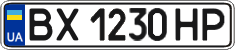 License plate Ukraine, Regular plates (2004)