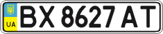 License plate Ukraine, Regular plates (2004)