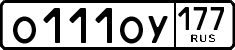License plate Russia, Cars