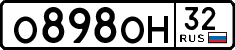 License plate Russia, Cars