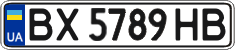 License plate Ukraine, Regular plates (2004)