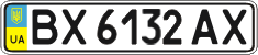 License plate Ukraine, Regular plates (2004)