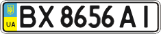 License plate Ukraine, Regular plates (2004)