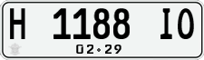 License plate of Indonesia, Regular plates