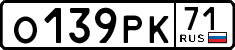 License plate Russia, Cars