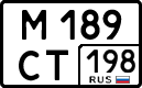 License plate Russia, Cars