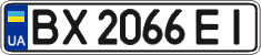 License plate Ukraine, Regular plates (2004)