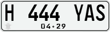 License plate of Indonesia, Regular plates