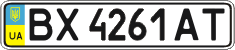 License plate Ukraine, Regular plates (2004)
