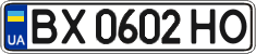License plate Ukraine, Regular plates (2004)