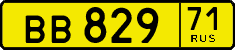 License plate Russia, Public transport