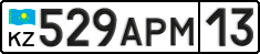 License plate Kazakhstan, Private owners (2012)