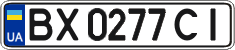License plate Ukraine, Regular plates (2004)