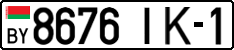 License plate Belarus, Cars (2004)