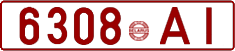 License plate Belarus, Cars (1992)
