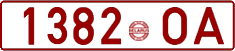 License plate Belarus, Cars (1992)