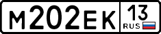 License plate Russia, Cars