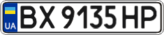 License plate Ukraine, Regular plates (2004)