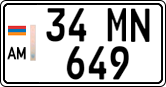 License plate of Armenia, Private owners