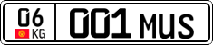 License plate of Kyrgyzstan, Private owners (2016)