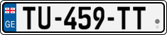 License plate of Georgia, Cars (2014)