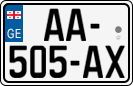 License plate of Georgia, Cars (2014)