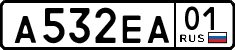 License plate Russia, Cars