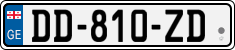 License plate of Georgia, Cars (2014)