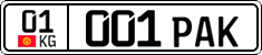 License plate of Kyrgyzstan, Private owners (2016)