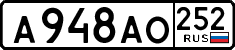 License plate Russia, Cars