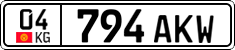 License plate of Kyrgyzstan, Private owners (2016)