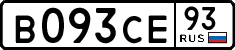License plate Russia, Cars