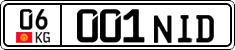 License plate of Kyrgyzstan, Private owners (2016)