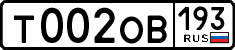 License plate Russia, Cars