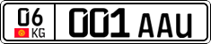 License plate of Kyrgyzstan, Private owners (2016)