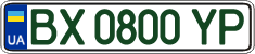 License plate Ukraine, Regular plates (2004)
