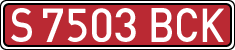 License plates of Spain, Specialty plates