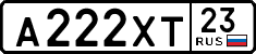 License plate Russia, Cars