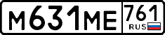 License plate Russia, Cars