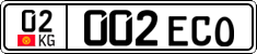 License plate of Kyrgyzstan, Private owners (2016)