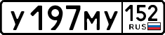 License plate Russia, Cars