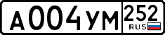 License plate Russia, Cars