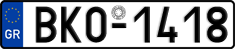 License plate of Greece, Cars