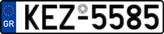 License plate of Greece, Cars