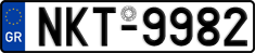 License plate of Greece, Cars