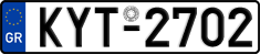 License plate of Greece, Cars