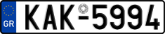 License plate of Greece, Cars