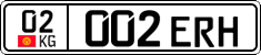 License plate of Kyrgyzstan, Private owners (2016)